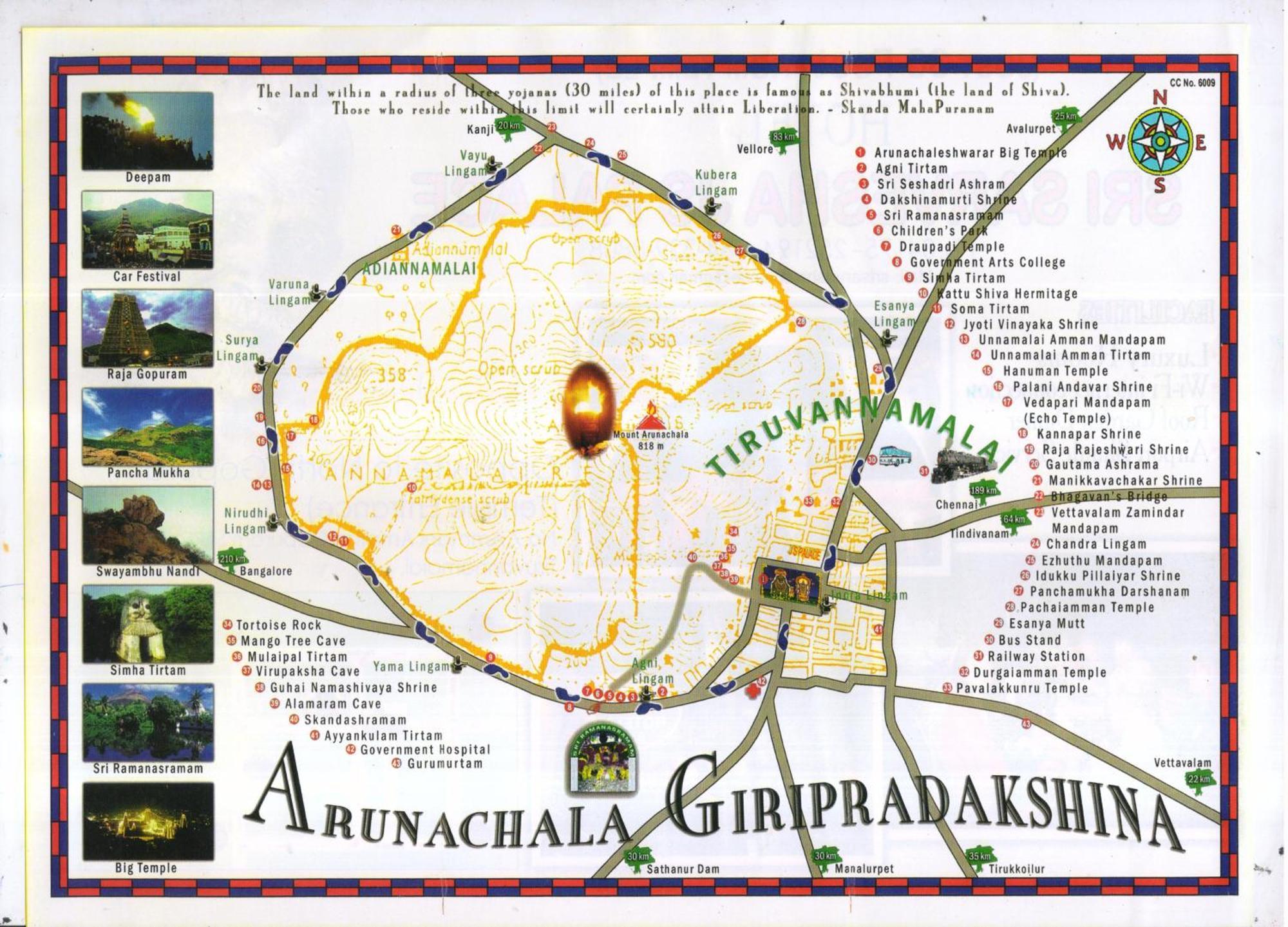 Sri Sarvesha Js Palace Temple View Tiruvannāmalai 외부 사진