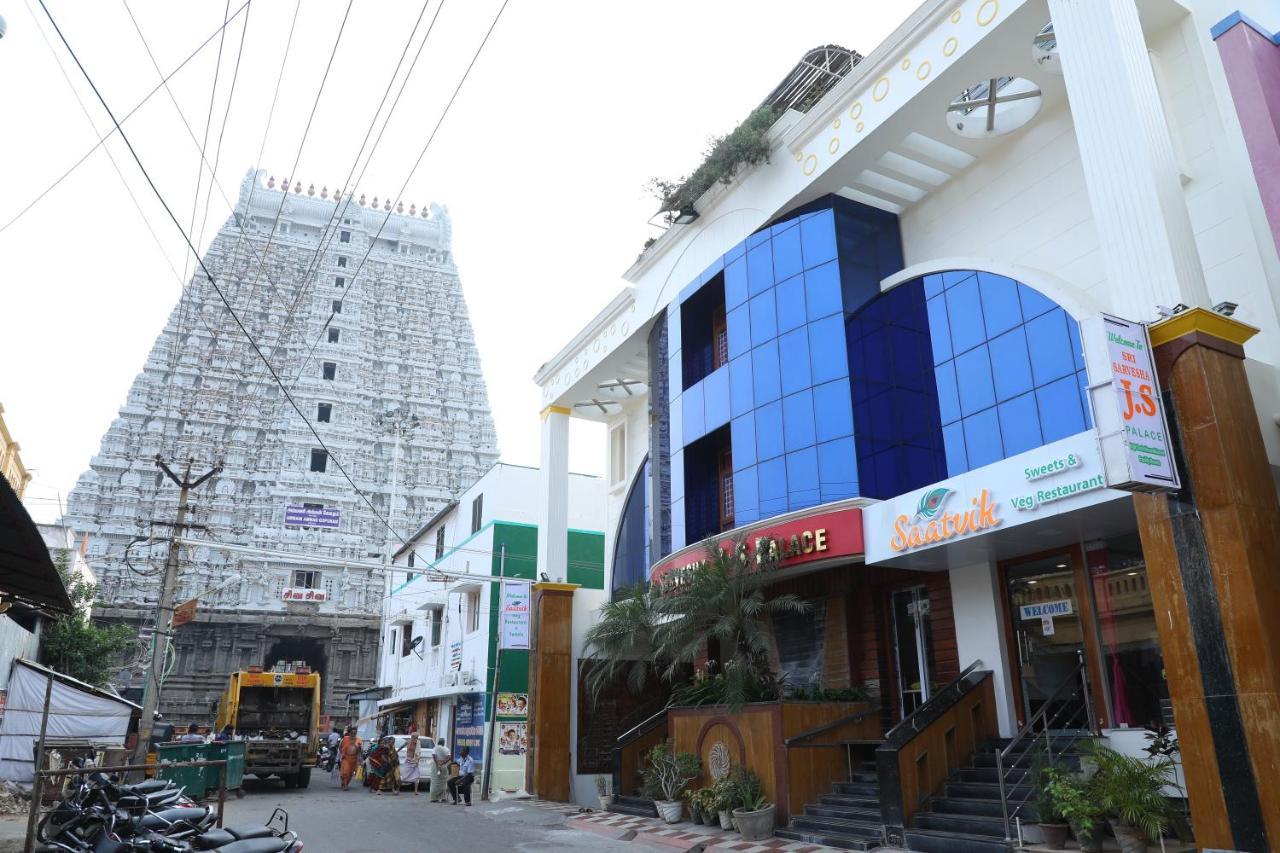 Sri Sarvesha Js Palace Temple View Tiruvannāmalai 외부 사진